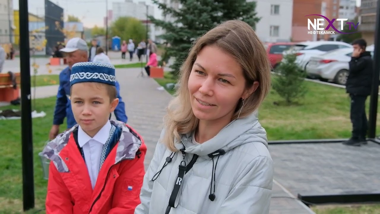 Открыт новый парк для семейного отдыха.