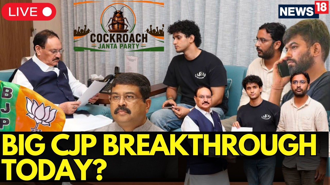 Delhi Protest LIVE: CJP Delegation Will Meet With The Union Ministers Today At 12.30 PM | BJP