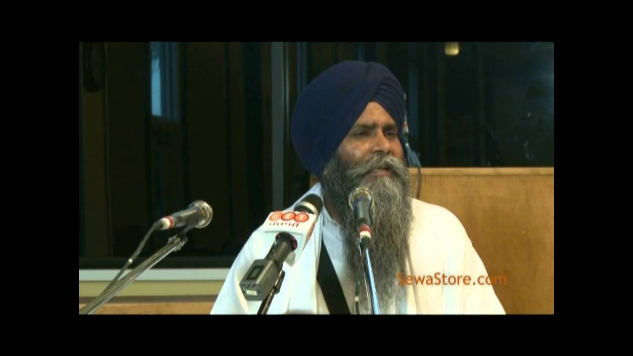 001 Katha Gurdwaray Da Maksad   Giani Pinderpal Singh Ji   June 7, 2013