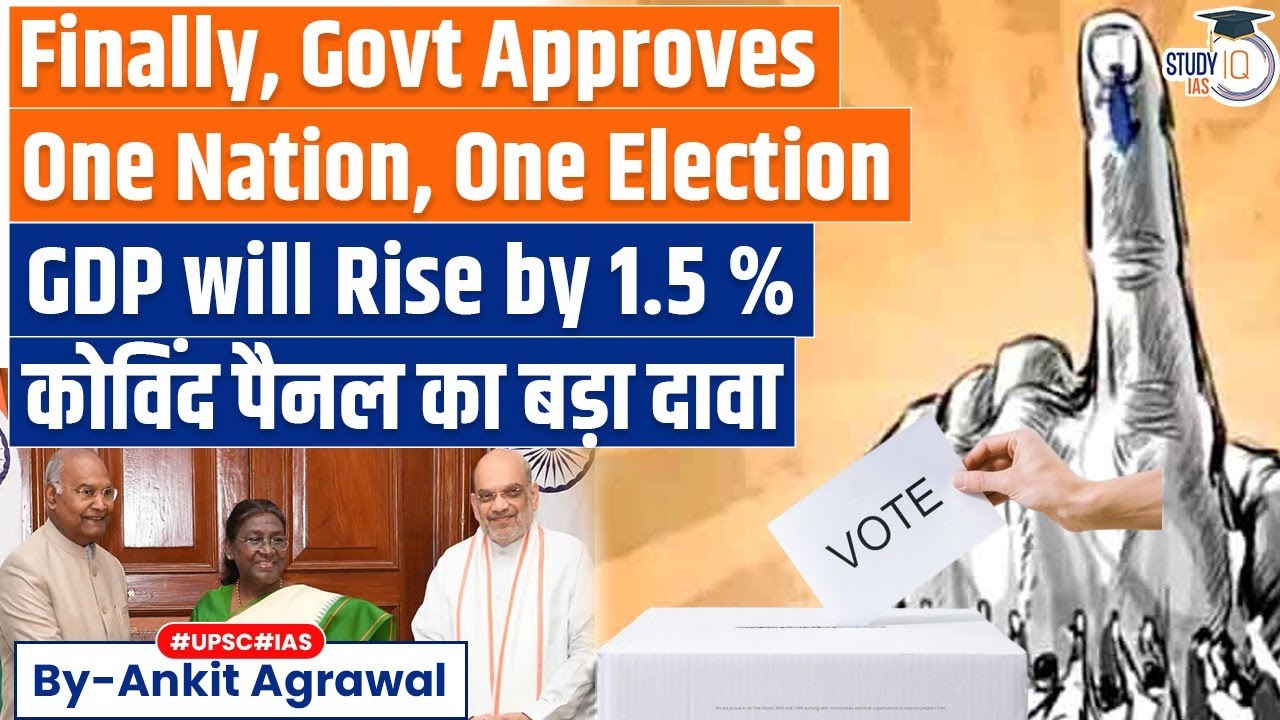 Union Cabinet Approves &lsquo;One Nation, One Election&rsquo; Bill For Parliament | Economic Impact Of It?