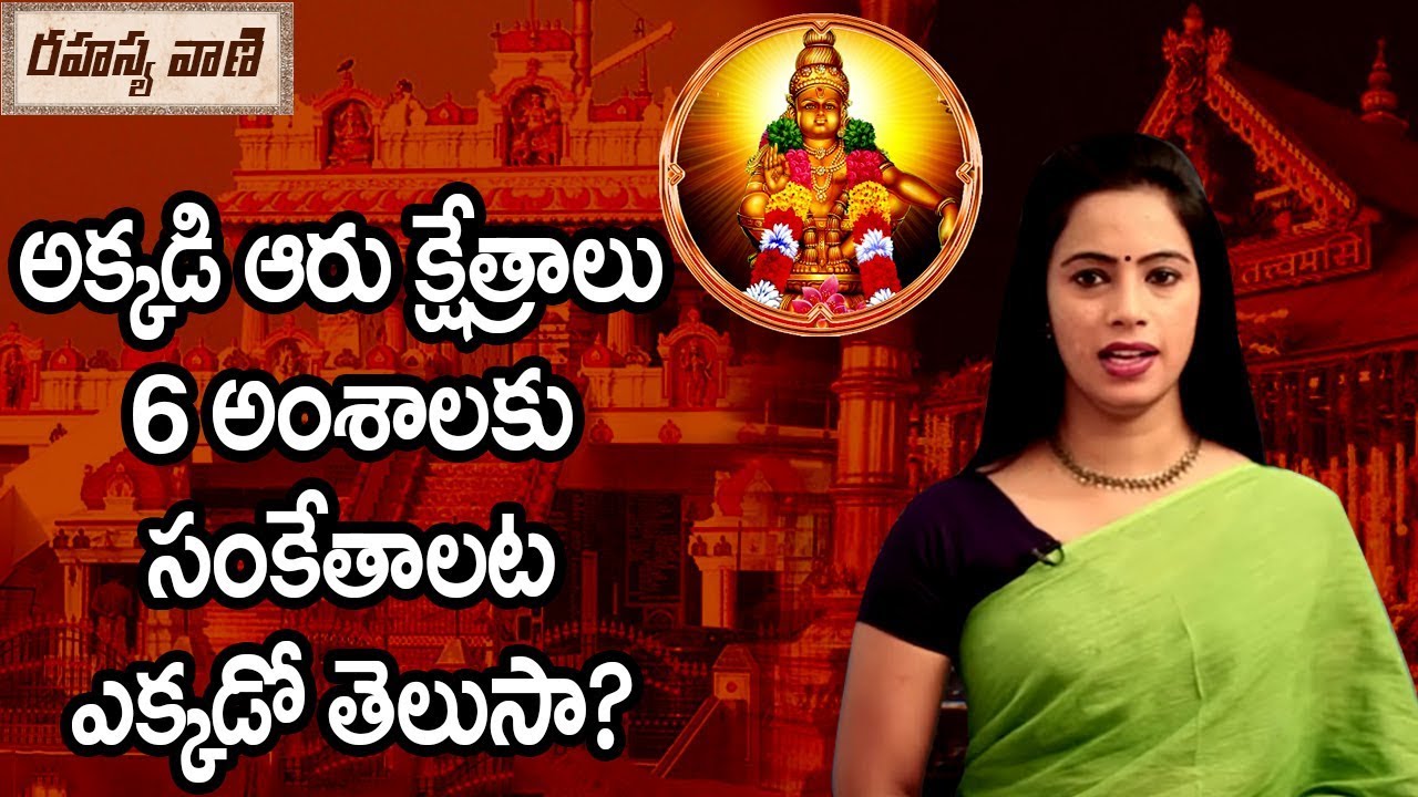 Most Famous Murugan Temples in Tamil Nadu - Rahasyavaani