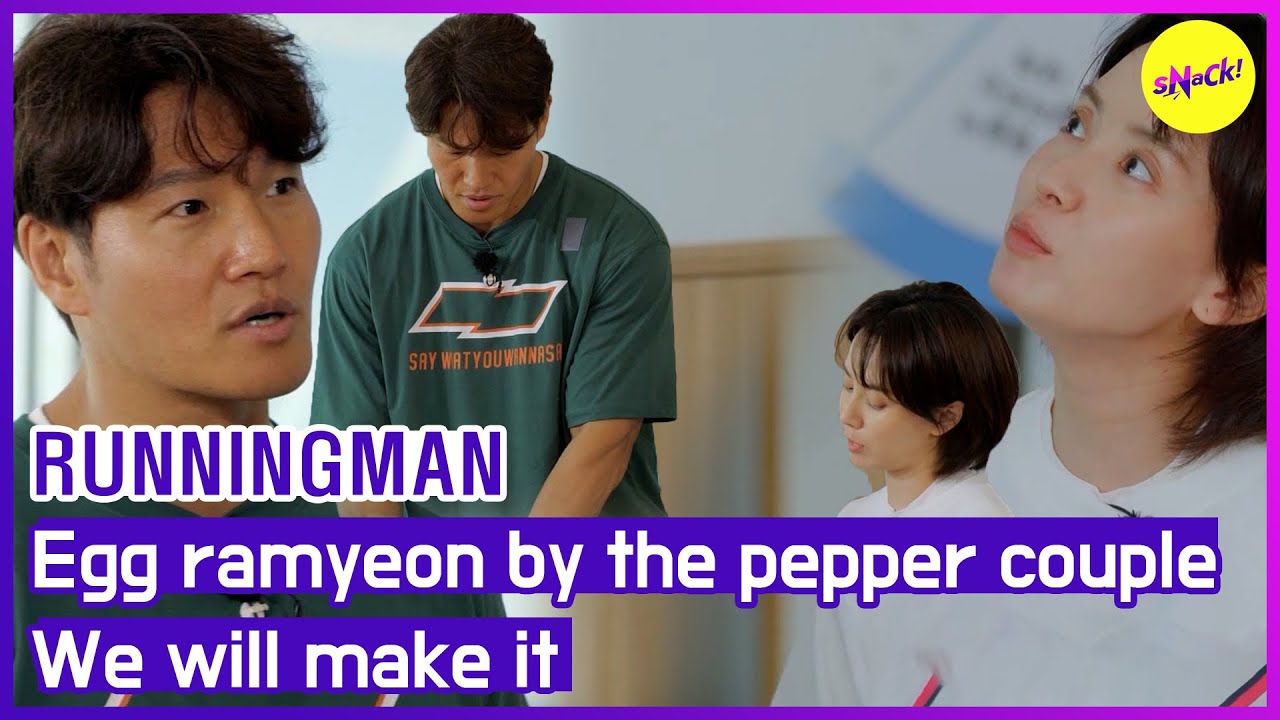 [ГОРЯЧИЕ КЛИПЫ][RUNNINGMAN] Яйцо ramyeon пары перца Мы сделаем это. (ЭНГСУБ)