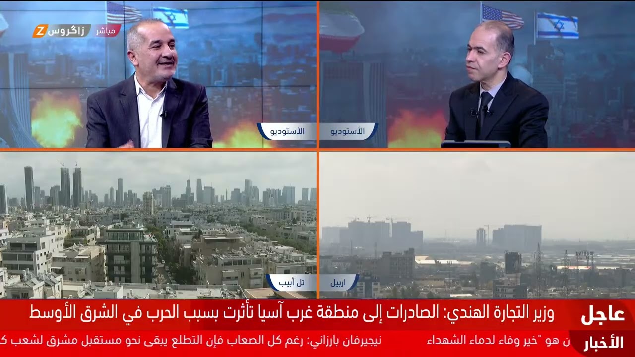دخول المواجهات بين واشنطن وطهران يومها السابع عشر وسط غياب آفاق الحل الدبلوماسي حتى الآن