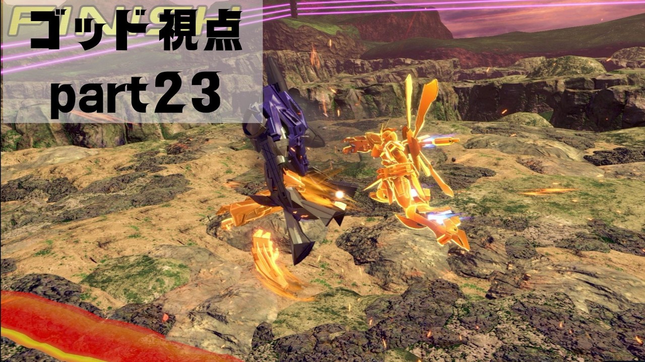 【EXVS2IB】ゴリ押し覚醒技、とりあえず４００飛ぶ【イ二ブ　ゴッドガンダム視点】