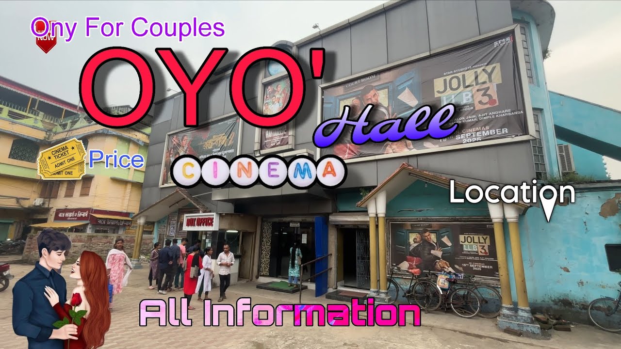 NO'CINAHALL ONLY FOR 🤔| HABRA NEAR CINEMA HALL | RUPKATHA CINEMA HALL ALL DITELES /RVIEW 