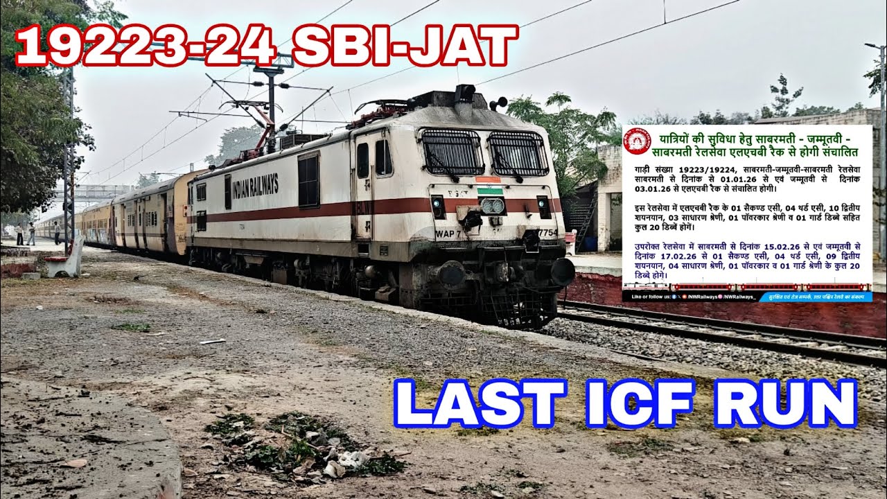 LAST ICF RUN OF JAMMU TAWI SABARMATI EXPRESS 19223-24. #firozpurcantt #railway 