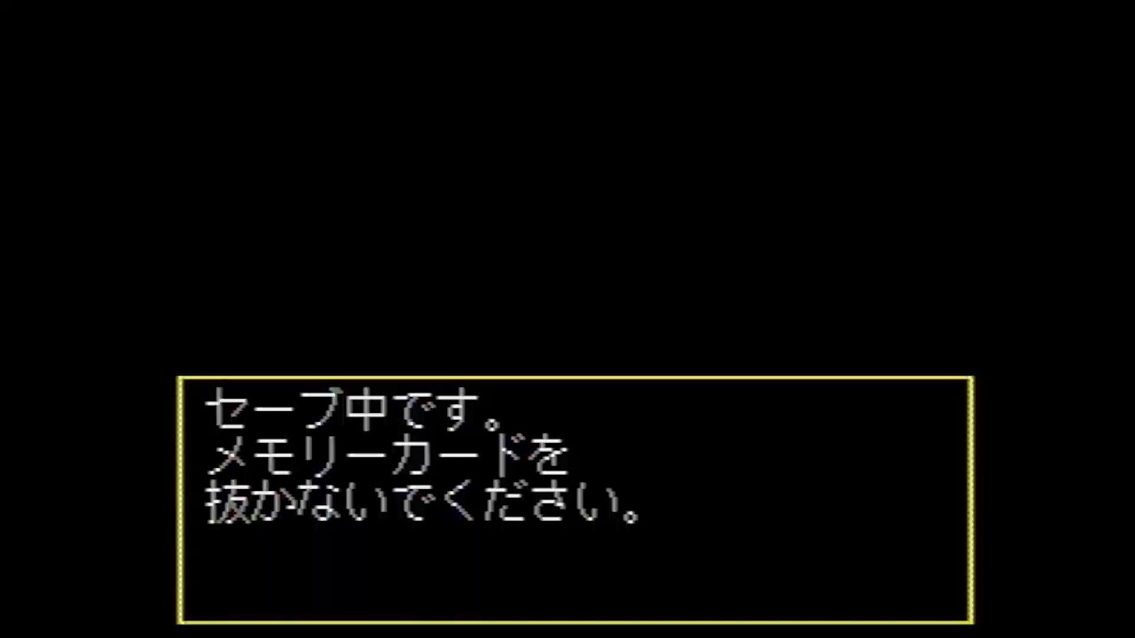 ＃295　　　ライブ