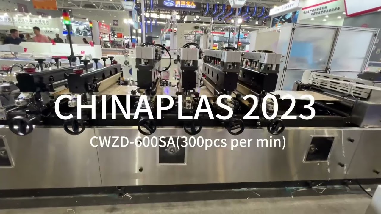 Super High Speed U Seal Pouch Making Machine 300pcs per min(individual with batch bags organizer )