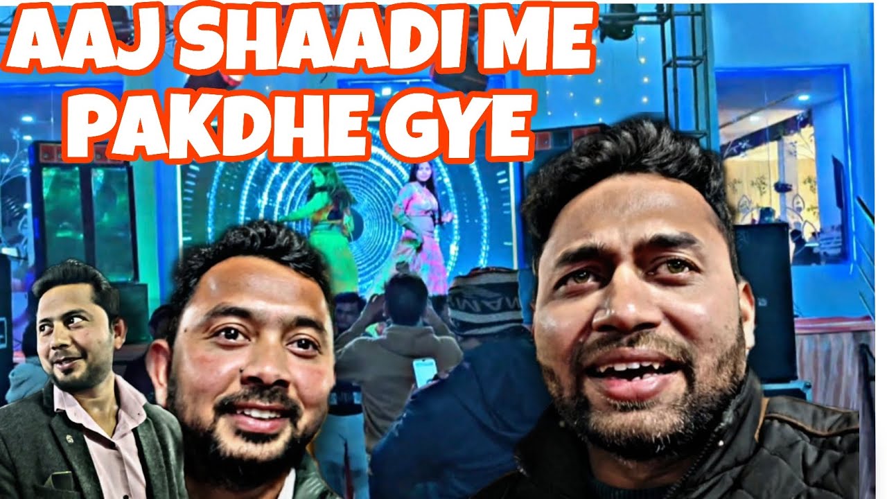 Shaadi me entry bina invitation 😂 | Vlog