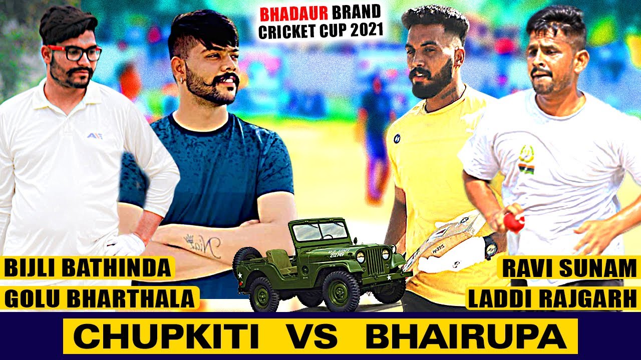 Bhairupa (Laddi, Ravi Sunam) VS Chupkiti (Bijli Bathinda, Golu Bharthala) Punjab Sports Live