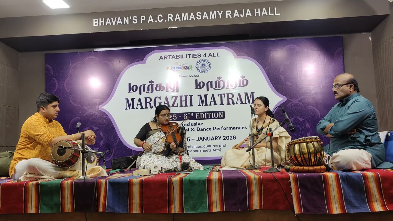Brindhavana Sarang - Jugalbandhi Duet with Nathalie Ramirez - Dec 26th 2025 - Margazhi Matram 