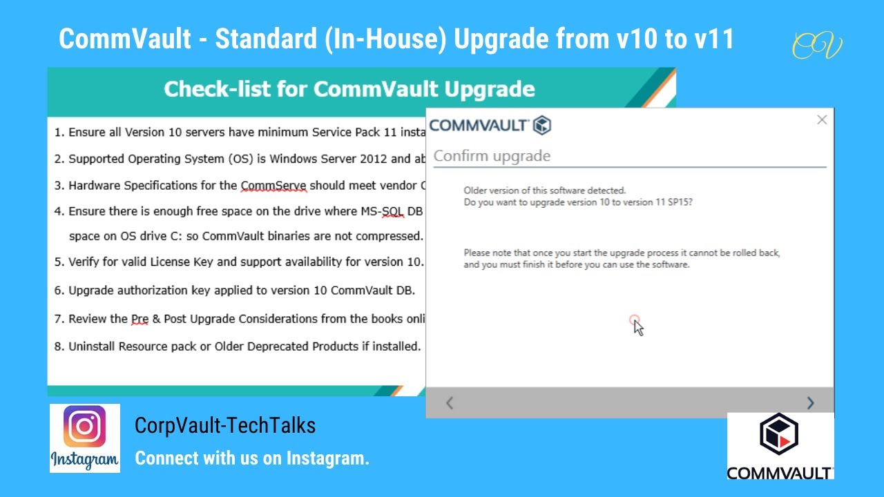 CommVault — Стандартное (внутреннее) обновление с версии 10 до версии 11