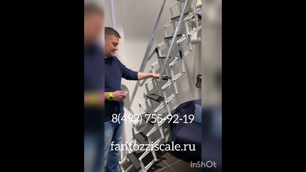 чердачная лестница с электроприводом Fantozziscale