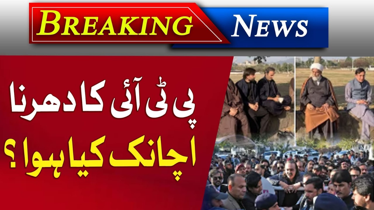 Aleema Khan & CM KP Sohail Afridi Powerful Media Talk on Imran Khan's Health