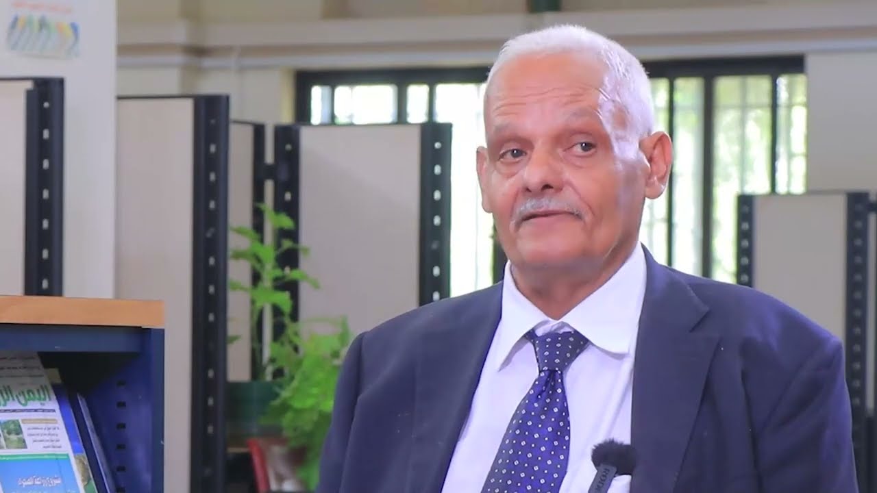 البيئة البحرية أهميتها والمخاطر التي تتعرض لها، وطرق حمايتها المهندس جمال رجاء - مدير عام الدارسات