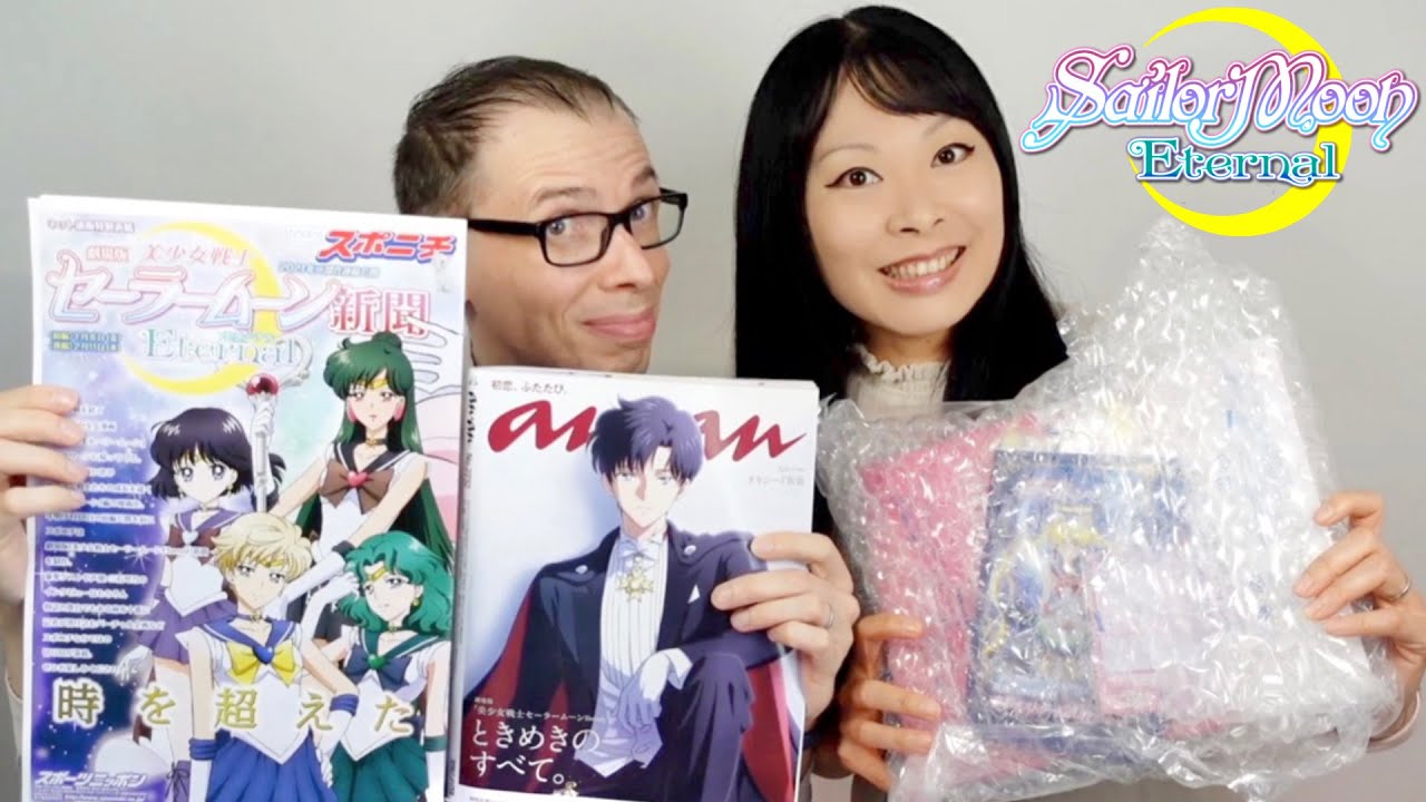 🔴 LIVE 🎁 UNBOXING Sailor Moon Eternal - HAUL surprise du Japon par Morgan ? Artbooks des films !!