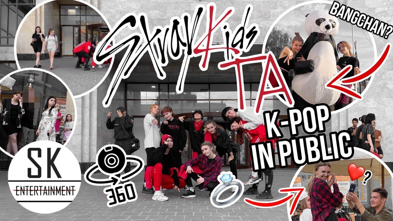 [K-POP IN PUBLIC RUSSIA] [ONE TAKE] - Dance Cover Stray Kids - '타(TA)'