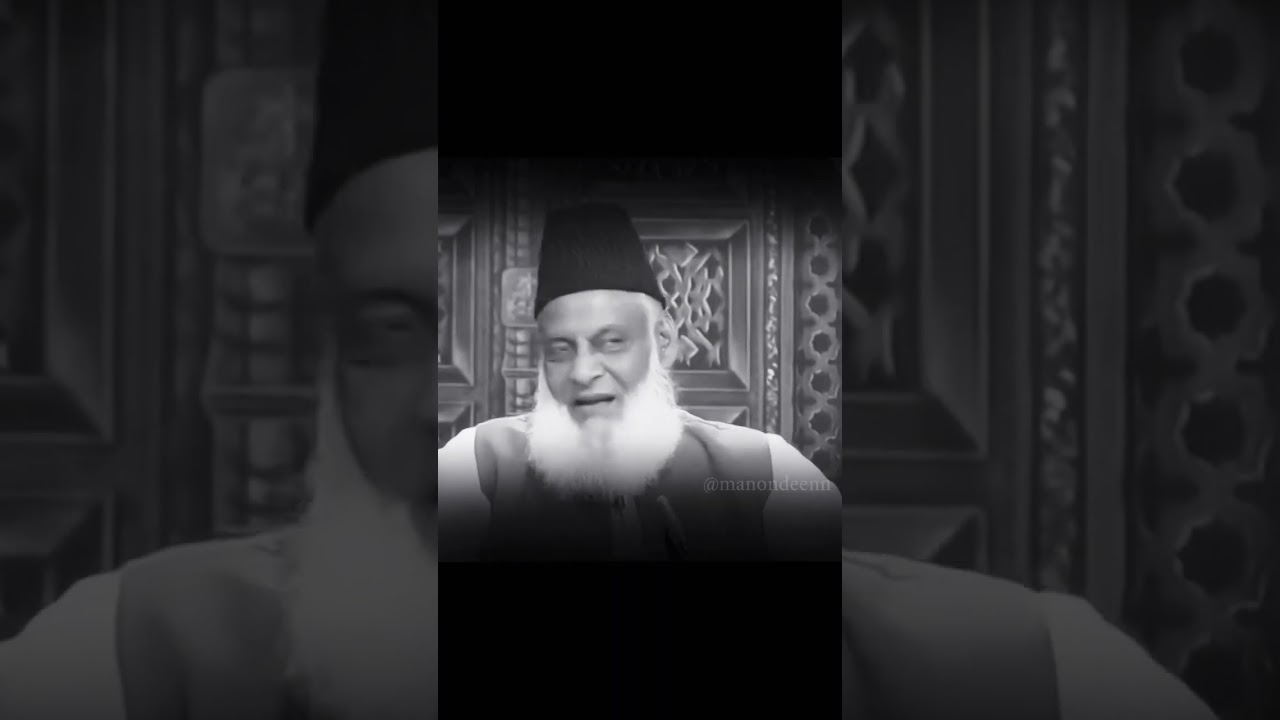 Azmaish konsi achi hai💯☝🏻