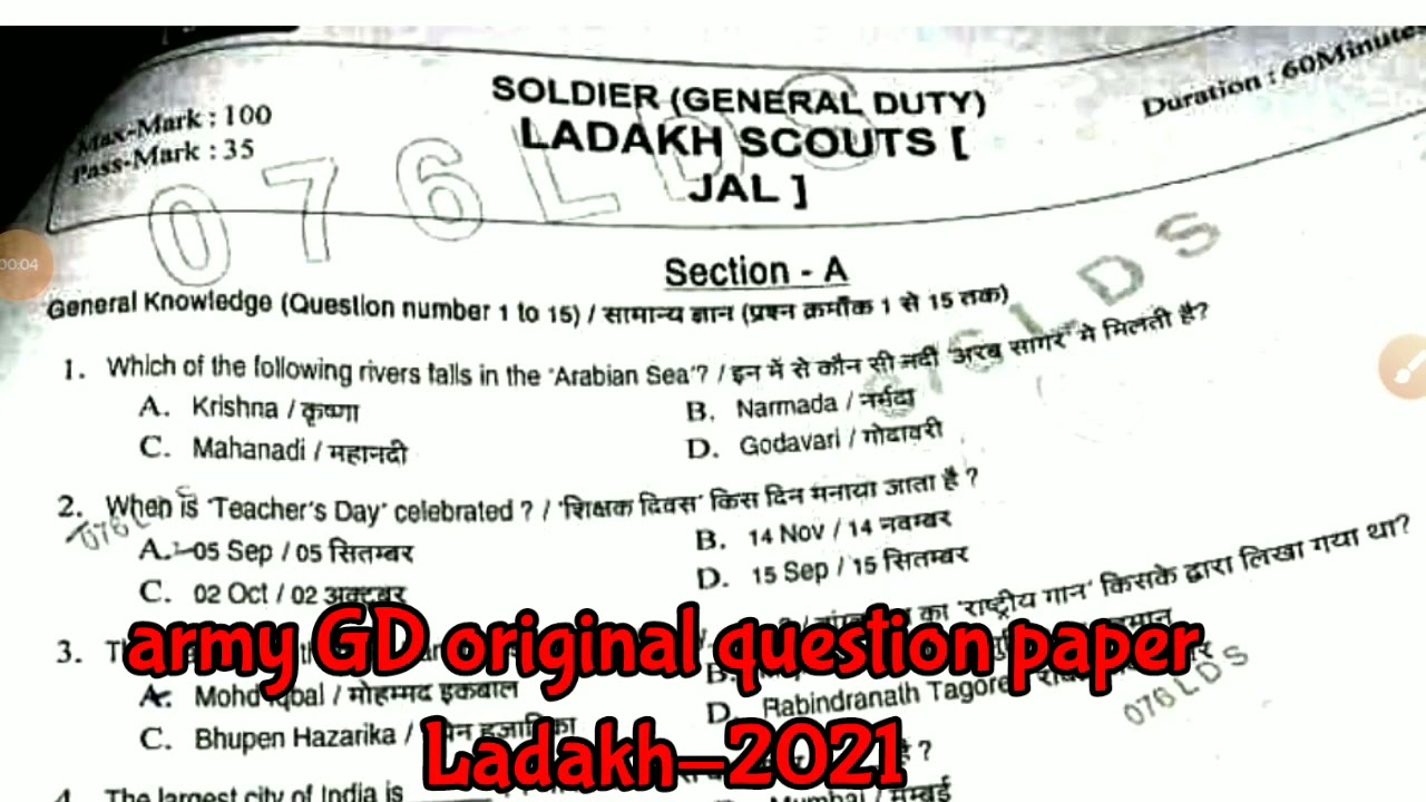Army GD Original Question Paper 2021 ||Ladakh GD Original Paper 2021 || army gd original paper 2021