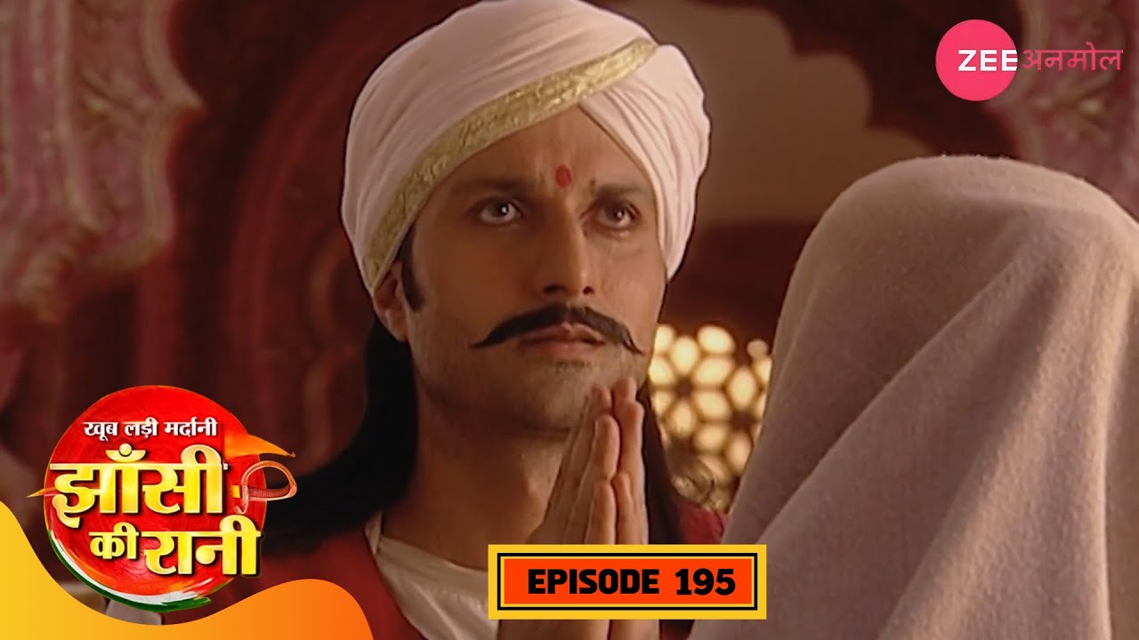 गंगाधर ने लिया समर के लिए बड़ा फैसला | Jhansi Ki Rani | Full Episode 195 | Hindi Serial | Zee TV