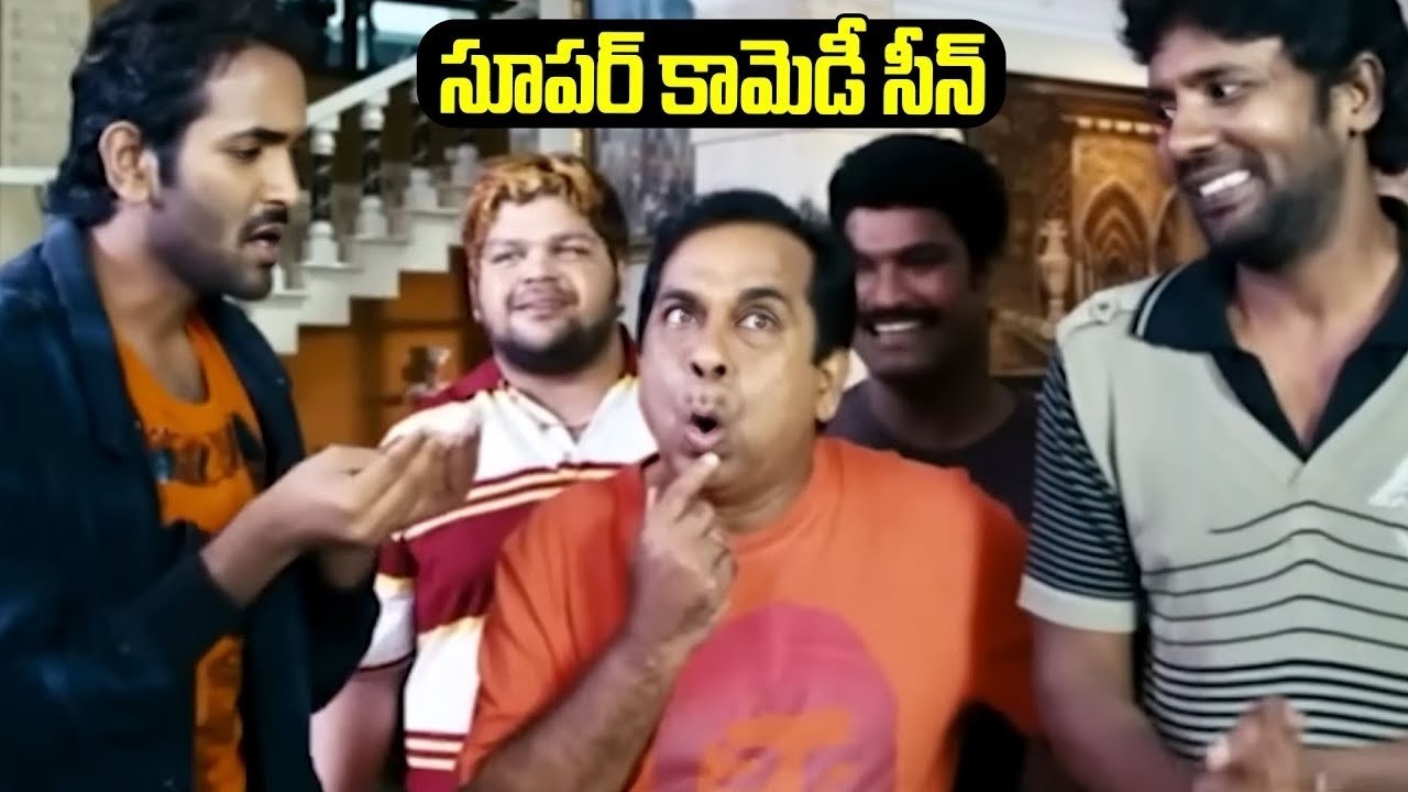 Brahmanandam Ultimate Comedy Scenes || Telugu Latest Movie Comedy Scenes || iDream
