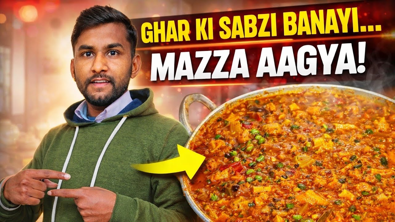 Ghar Ki Simple Sabzi 🤯 Itni Tasty Ban Gayi Full Vlog#vlog 