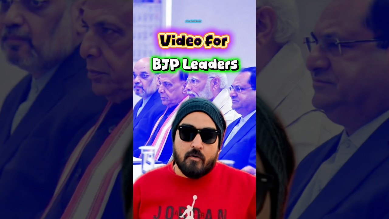 Video for BJP Leaders | 56 inch | #youtubeshorts #shorts #shortvideo #funny #comedy #comedyshorts