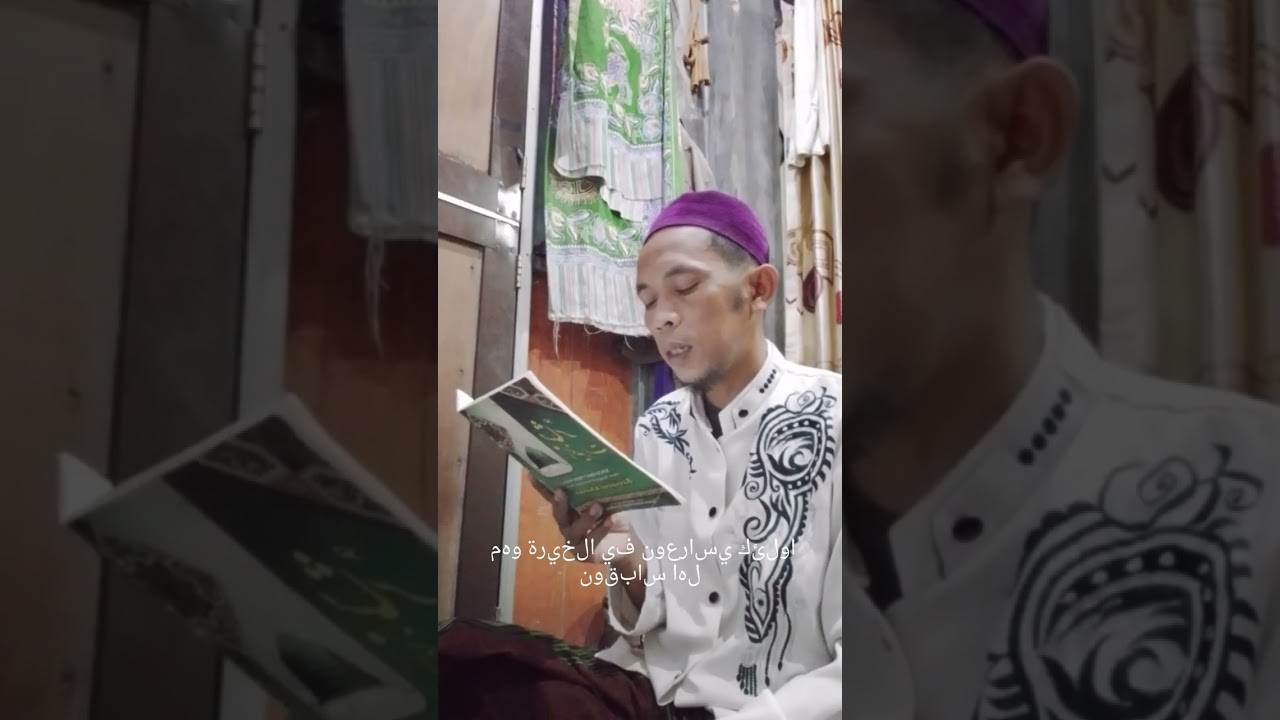Sholawat basyairul khoirot
