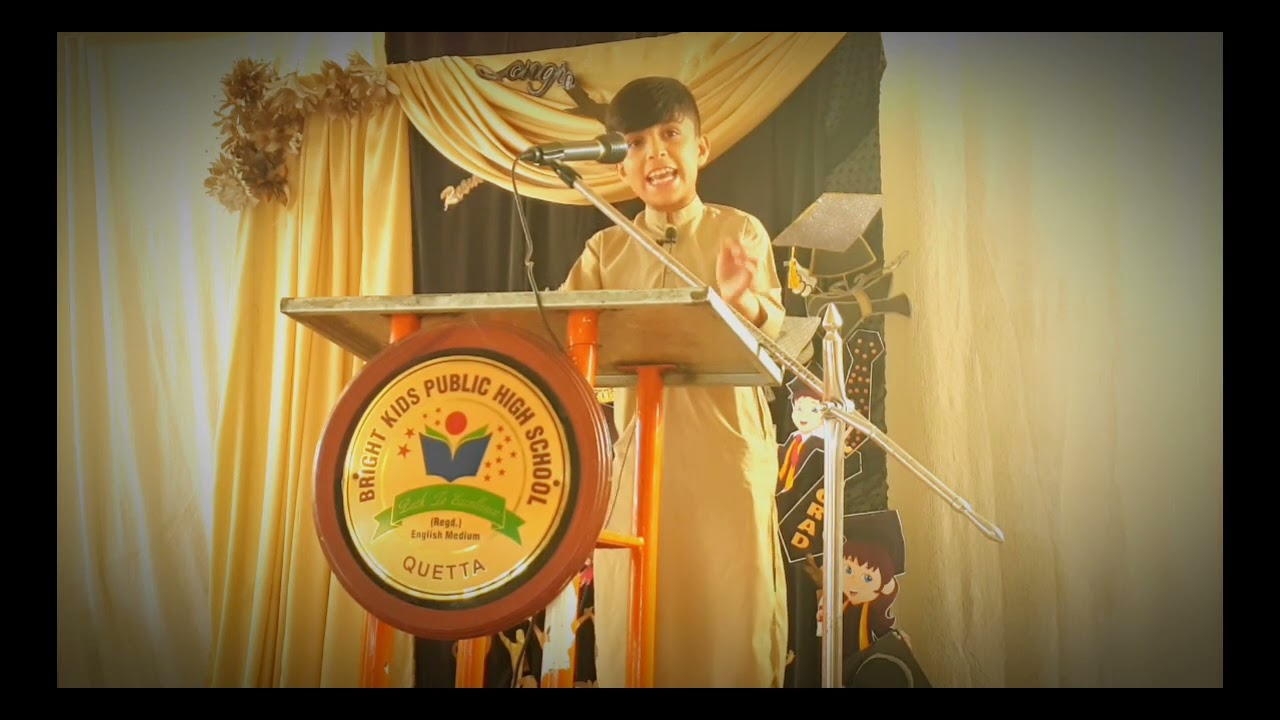 We are today's youth and future of Pakistan |speech|Academy|English #speech #quetta #debate #contest