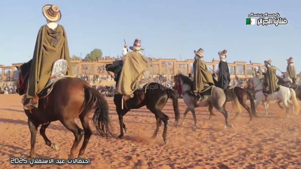علفة الحوض ولاية البيض من أحتفالات عيد الاستقلال بولاية البيض 2025