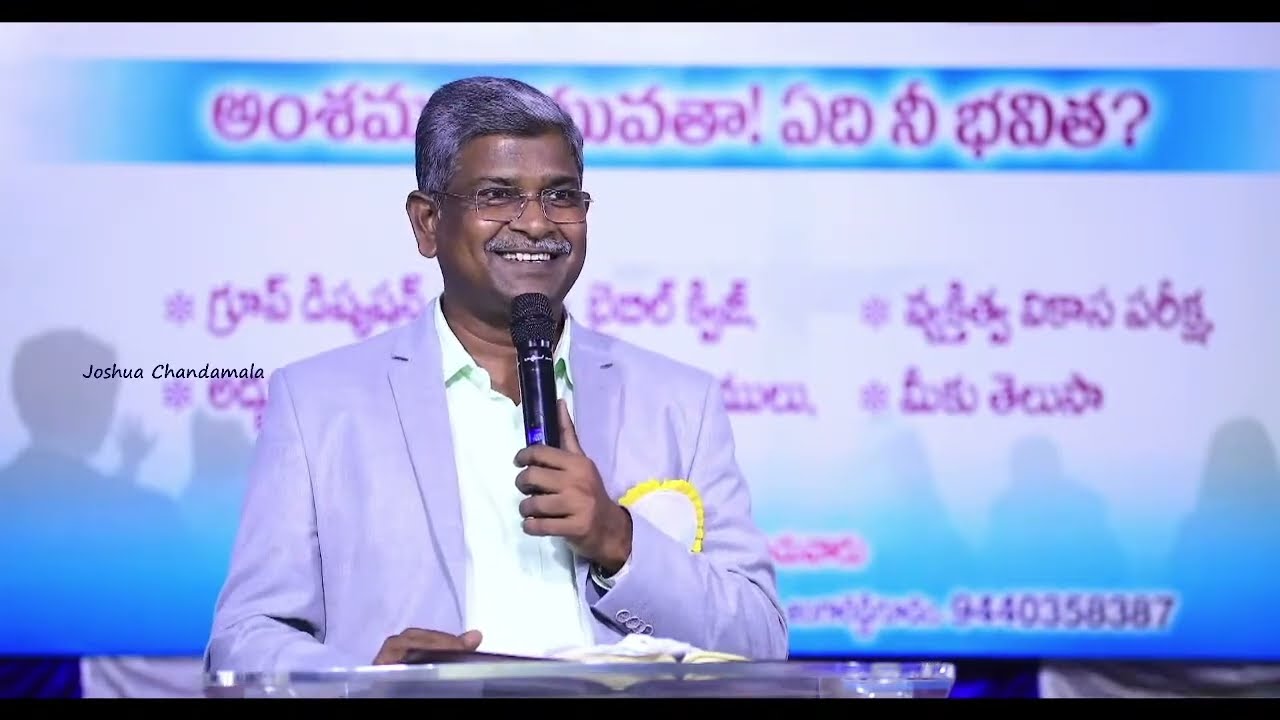 🔴#live YOUTH RETREAT  Last  Message by D John Moses Kurnool #livestream - 17 OCT 2023 #youthretreat