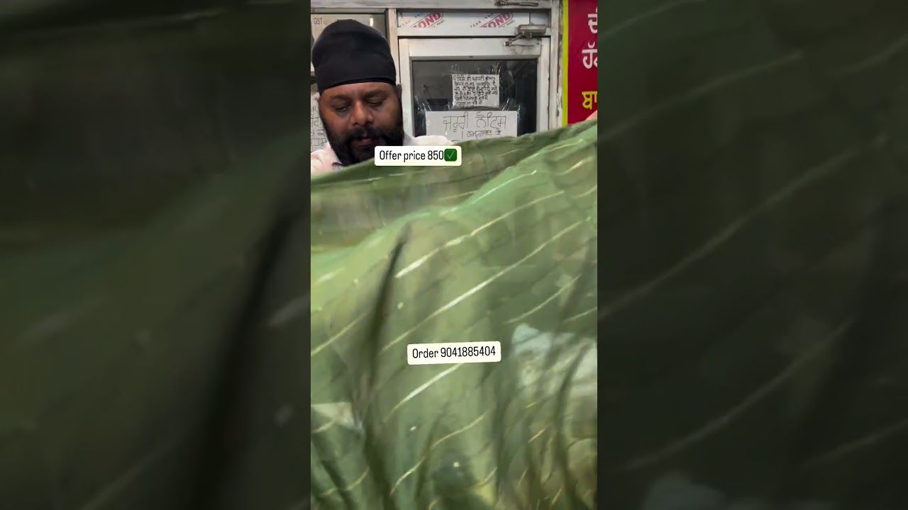 Babe Nanak di hatti batala।।