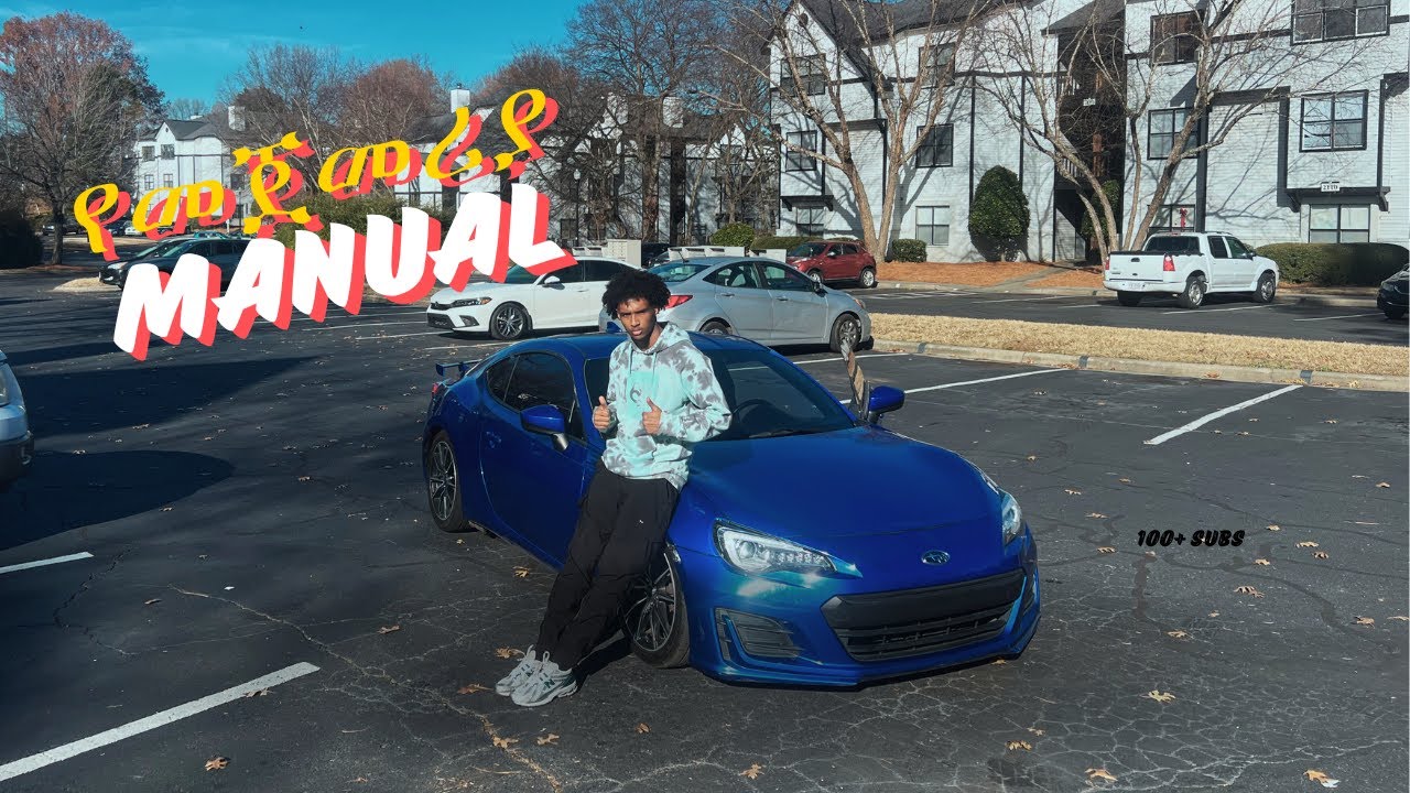 My First Manual Drive (የመጀመሪያ Manual) | BRZ DMV Day