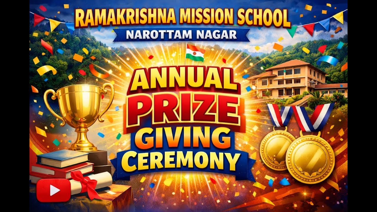 Annual Prize Giving Ceremony 2025.