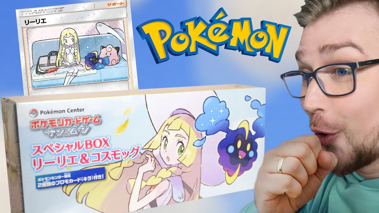 KARTY POKEMON - JAPOŃSKI BOX LILLIE Z CENTRUM POKEMON
