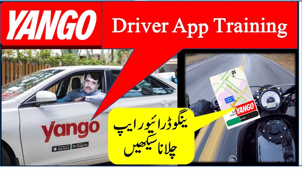 YANGO Driver App Training In Urdu, Yango Driver App Kasy Chalyen Chanany ka Tariqa