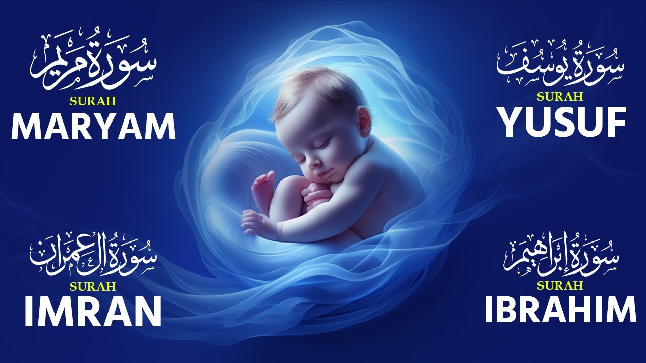 The Power of Suarh Maryam, Yusuf, Imran, Ibrahim During Pregnancy | Sheikh Alaa Aqel