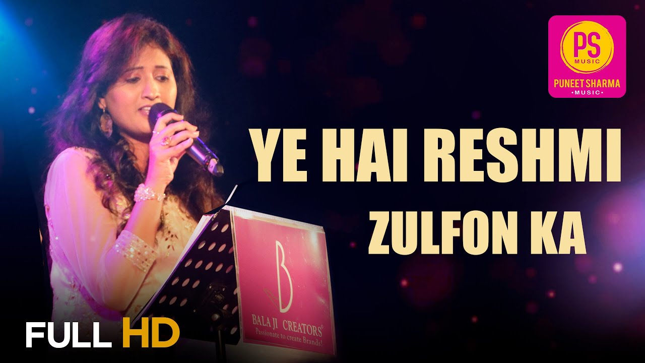 YE HAI RESHMI ZULFON KA | SAMPADA GOSWAMI | BALAJI CREATORS | PUNEET SHARMA MUSIC