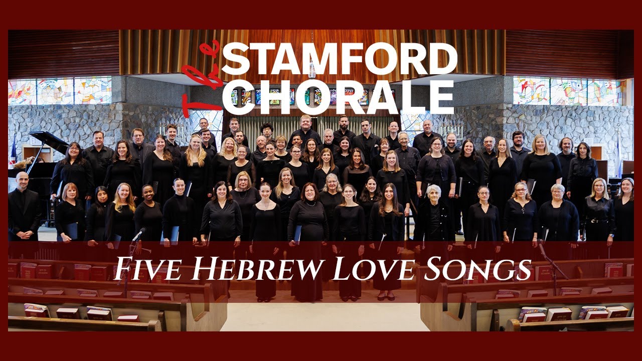 Five Hebrew Love Songs - Eric Whitacre