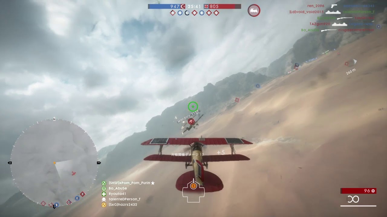［BF1PS4］はい、マニューバキル～