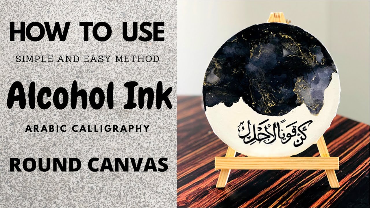 Easy steps to make Alcoholic ink background l Canvas paiting l arabic calligraphy l asiyamunni