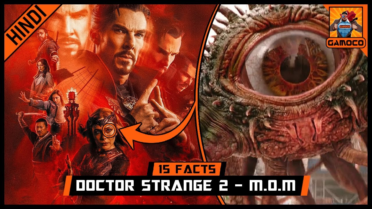 15 Awesome Doctor Strange In The Multiverse Of Madness Facts [Explained In Hindi] || Gamoco हिन्दी