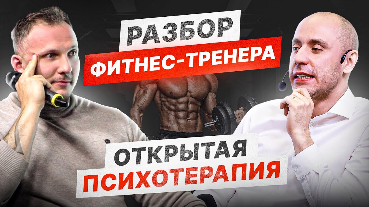 Болезнь ВСЕХ СПЕЦИАЛИСТОВ! Перестань страдать х**нёй и начни зарабатывать деньги!