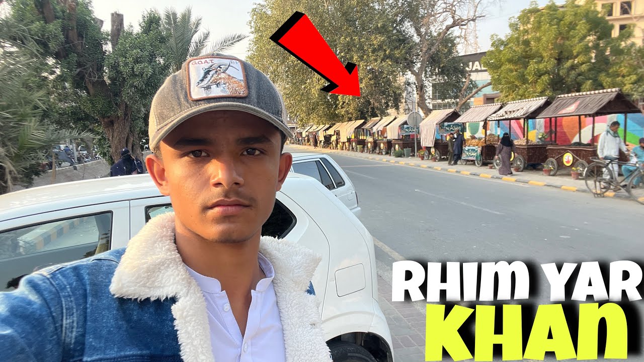 My city Rhim yar khan| 