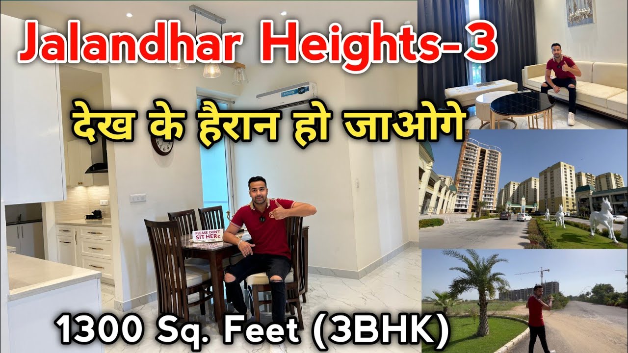 3BHK House for sale in 📱92160-51212 Jalandhar, Punjab | Jalandhar Heights 3| Best Flats Jalandhar 🔥