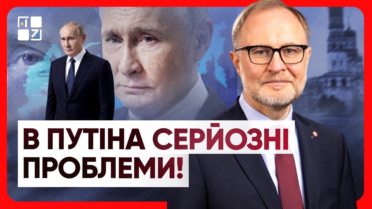 💥 Економічна бомба в Росії! Режим путіна на останньому подиху | Міністр оборони Латвії Андріс Спрудс
