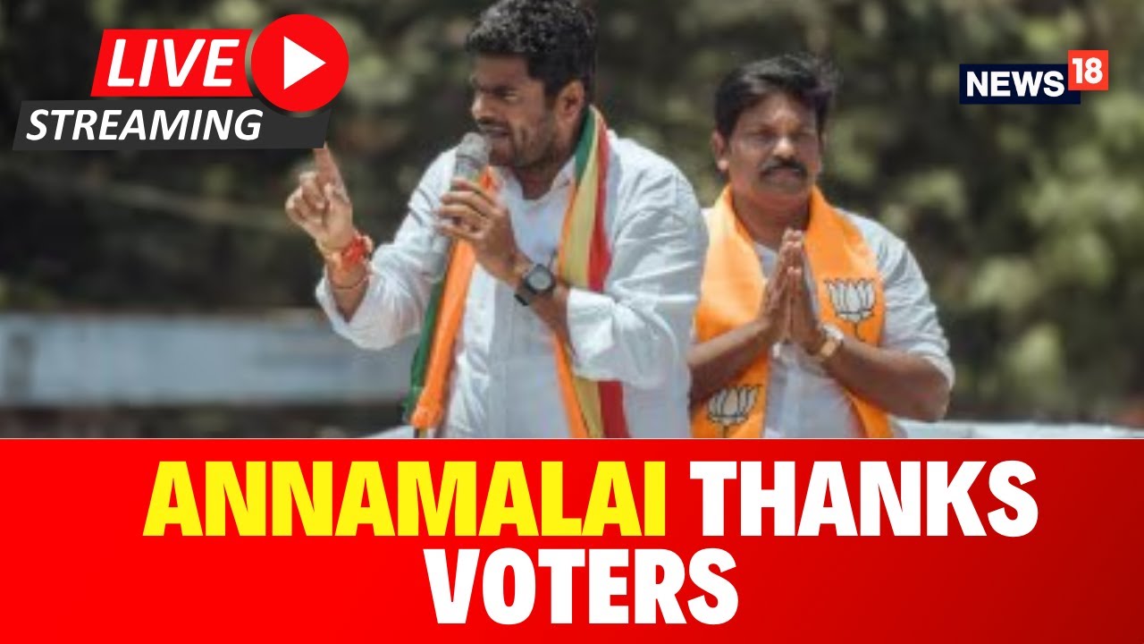Lok Sabha Elections 2024 | Annamalai Elated With Record Voter Turnout | Annamalai | News18 | N18L