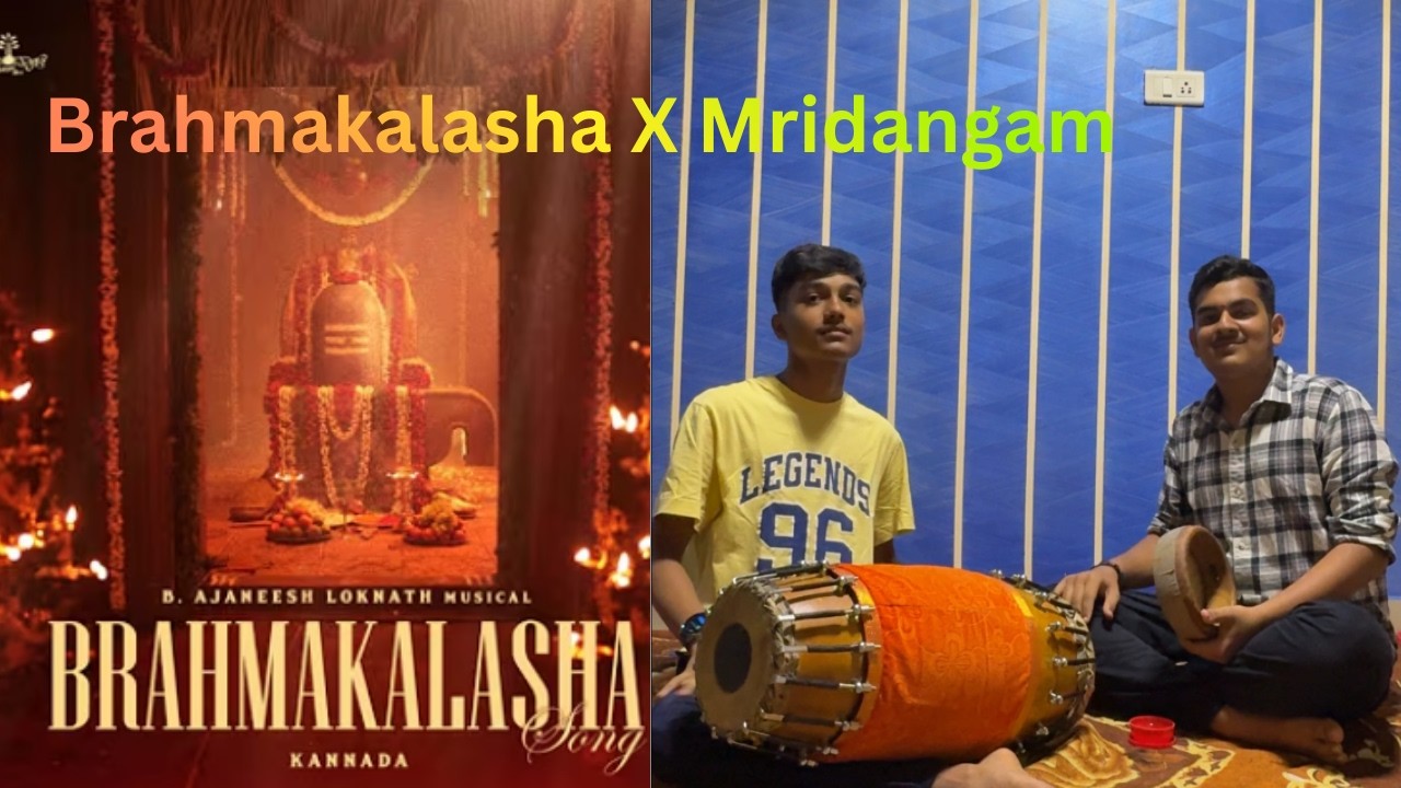 Brahmakalasha – Kantara | Mridangam Cover by Mohan & Tanish 🥁🔥