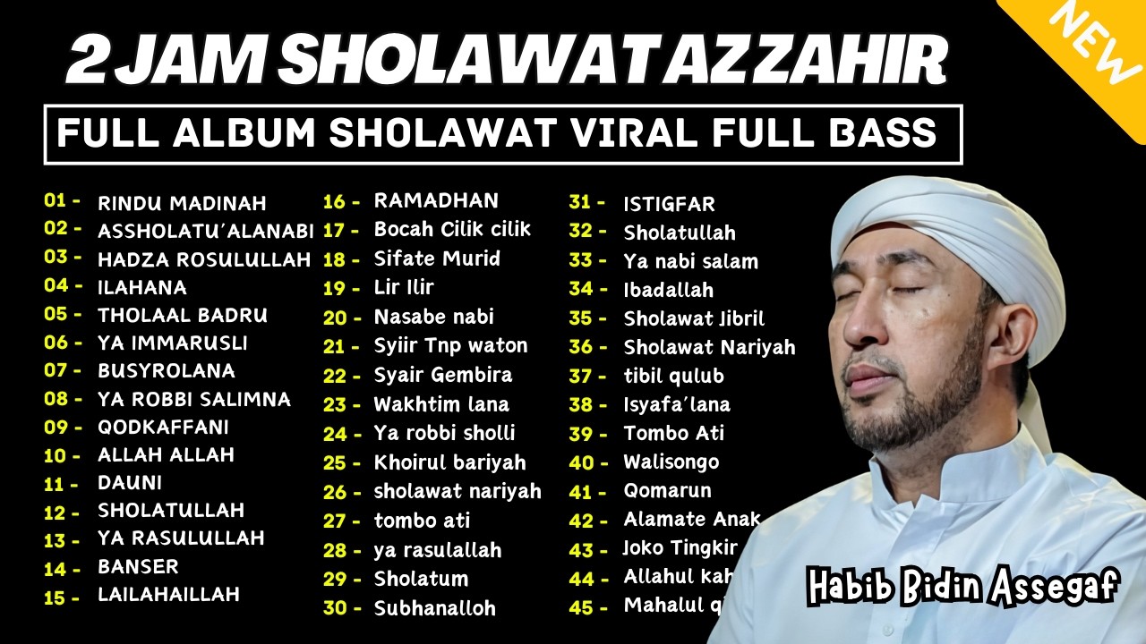 Sholawat Ramadhan Penyejuk Hati | sholawat Az zahir full abum terbaru 2026