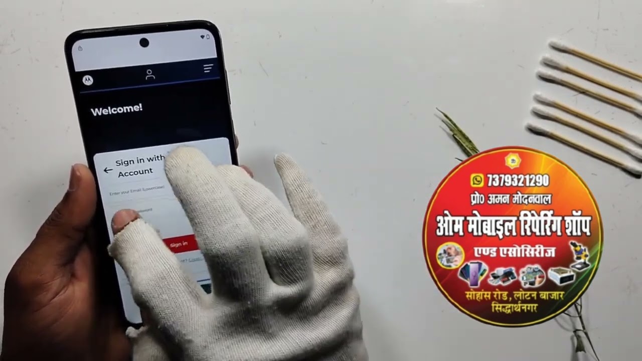 Metrola Android 16 FRP bypass Game Over 2026 | Vivo Frp Unlock Android 16 Without Pc 🆕 Method💯Done
